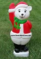 Santa Bear - White